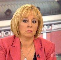 БАРОВКА: Мая Манолова с лична стилистка, пръска по 7 бона за прически (СНИМКИ)