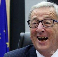ГОРЕЩА НОВИНА ОТ БРЮКСЕЛ: Жан-Клод Юнкер обяви фаворита си за свой наследник начело на Европейската комисия