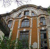 Фалира първият инвеститор в Тютюневия град