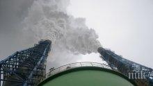 Жена побърка екоинспектори с фалшиви сигнали за обгазяване