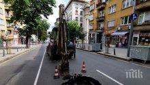 ВАЖНО: Ремонтират ул. "Раковски" до Операта още 2 дни