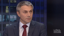 ПЪРВО В ПИК TV! ДПС поиска намаляване на ДДС-то за целия хранителен сектор (ОБНОВЕНА)
