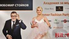 Миска дефилира на ревю с 2-месечното си бебе