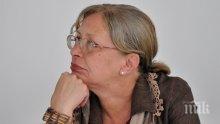 ТЪЖНА ВЕСТ: Почина режисьорът и преподавател доц. Юлия Кънчева