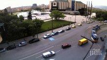 ВАЖНО: Конгрес променя трафика в София