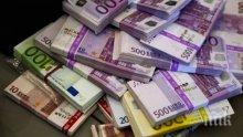 Сърбин опита да изнесе незаконно 25 000 евро в... чорапа си