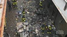 Властите в Ню Йорк разкриха самоличността на загиналия пилот при падането на хеликоптера в Манхатън (ВИДЕО)