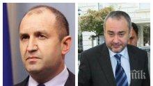 ГОРЕЩА ТЕМА: Румен Радев продължава с игрите си за нов главен прокурор! Президентът свиква кръгла маса за ключовия избор в държавата