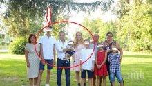 Мартин е на свобода. Явно сме "ок" сред децата ни да се разхожда терорист
