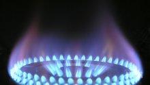 Добра новина: "Булгаргаз" сваля цените на синьото гориво
