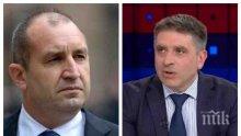 ГОРЕЩ КОМЕНТАР! Данаил Кирилов удари президента заради намесата му в номинирането на главен прокурор. Кални ли ще са изборите?