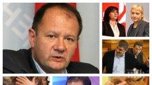 САМО В ПИК TV! Михаил Миков с разтърсващи разкрития за изчезналите милиони на БСП и подмолната борба на Корнелия Нинова да удържи лидерския пост: Има риск от фалит! (ОБНОВЕНА)