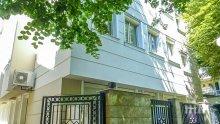 Цитаделата на СДС в Пловдив стана луксозна кооперация