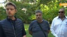 Родители се оплакват, че децата им са жертви на полицейско насилие - размахвали на спирка пластмасова реплика на "Глог" и електрошок