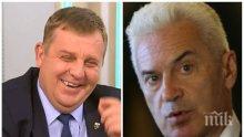 ГОРЕЩА ТЕМА! Лидерът на ВМРО осмя Сидеров: Не сме първи април. Който иска да хвърля лъжи в пространството, да прави каквото иска