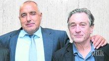 ТОВА СЕ ПОМНИ: 60 крилати фрази на Борисов