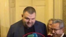 САМО В ПИК TV! Пеевски изумен: О, Би Ти Ви и Нова телевизия вече са заедно ли? Това е монопол! (УНИКАЛНО ВИДЕО)