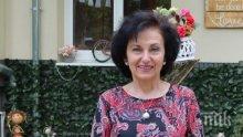 Д-р Папазова разкри най-страшната отрова в храната на българите