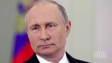 Владимир Путин разговаря с принца на Абу Даби