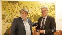 Вежди Рашидов вдъхнови изложба на тракийското изкуство в прочутия музей "Пол Гети" в Лос Анжелис