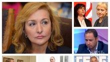 САМО В ПИК TV! Проф. Антоанета Христова разкрива защо Елена Йончева и менторката й Нинова сринаха БСП на евровота (ОБНОВЕНА)