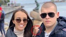 ГОРЕЩ КАДЪР: Снахата на Фидосова показа диаманта