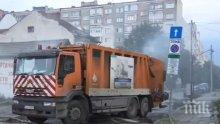 Камион за боклук горя на столичен булевард
