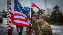 САЩ увеличават военния си контингент в Полша