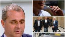 ЕКСКЛУЗИВНО: Депутат от ВМРО разкри жестока истина за Патриотите - коалиция въобще няма, парламентарната група на работи