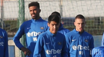 чужденец близо изхода герена