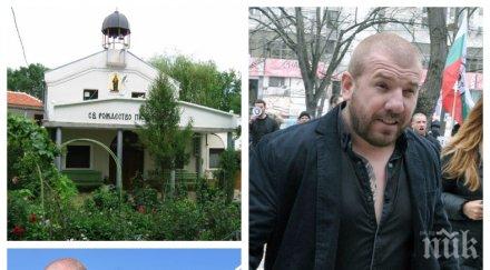 добрият пример динко вълев зове помощ ловеца бежанци ремонтира легендарен женски манастир