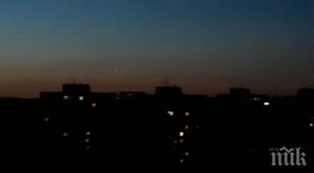 нашествието започна уфолог снима летяща чиния самара видео