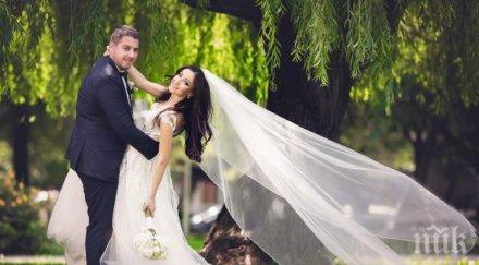 една певица митко пайнера омъжи снимки
