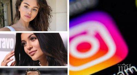 класация популярният ползвател инстаграм