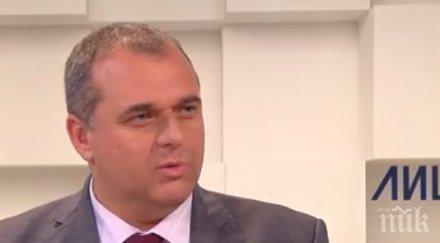 искрен веселинов диво къмпингува регламентирано