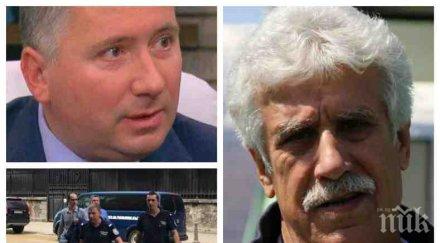 извънредно пик екологът емил георгиев проговори аферата каолин акцията спецпрокуратурата прокопиев розовобузест красавец опасният олигарх обновена