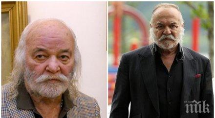 пик турски мафиот лика прилика боян радев вижте двойника олимпийския шампион борба снимки