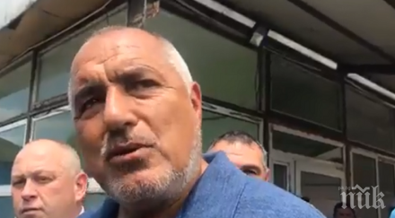 ПЪРВО В ПИК TV! Борисов разкри: Президентът ни подкрепя за всички проекти и ги промотира в Словения и Русия, някой го е подвел за ветото за отчуждаването (ОБНОВЕНА/СНИМКИ)