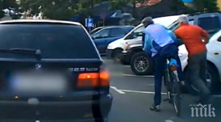 агресия шофьор въобрази боксьор заби юмрук велосипедист