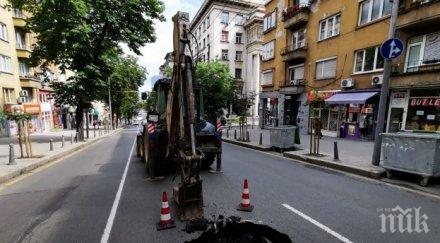 ВАЖНО: Ремонтират ул. "Раковски" до Операта още 2 дни