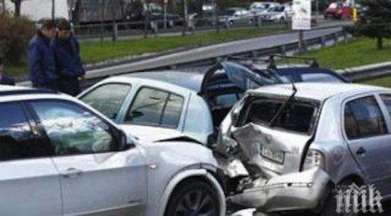 катастрофа блокира трафика пловдивската сточна гара