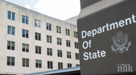 държавният департамент назначи доналд бут специален представител сащ судан