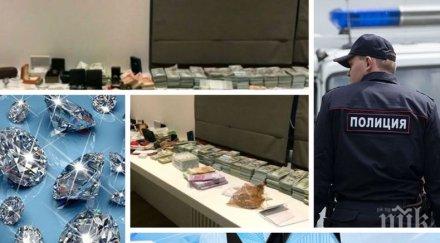 рекорд полицията русия разкри кражба диаманти млн долара
