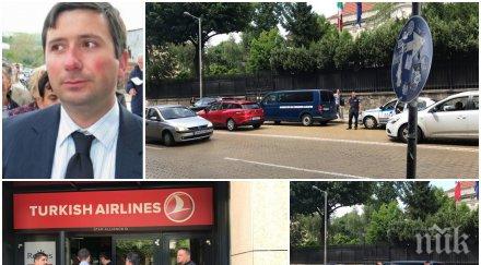 извънредно пик спецполиция разследващи обградиха офисите подсъдимия иво прокопиев снимки обновена