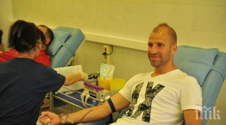 пуснаха кръв цска