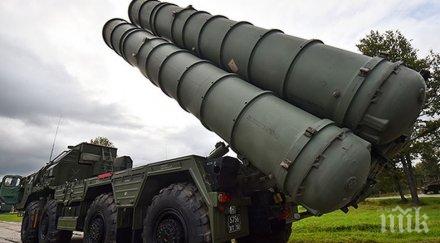 Президентът на Турция: Въпросът за покупката на С-400 от Русия е приключен