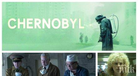 петър волгин специално пик ретро чернобил чарът успешната пропаганда