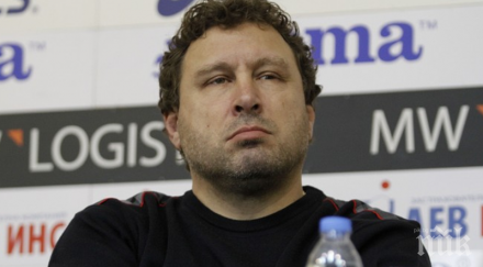 загубата косово вили вуцов скастри собствениците клубове четвъртите света