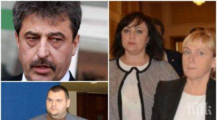 телевизията корнелия нинова клевети пеевски цветан василев споделя фейсбук снимка