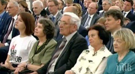 първа линия жена протестира кремъл защита журналиста иван голунов